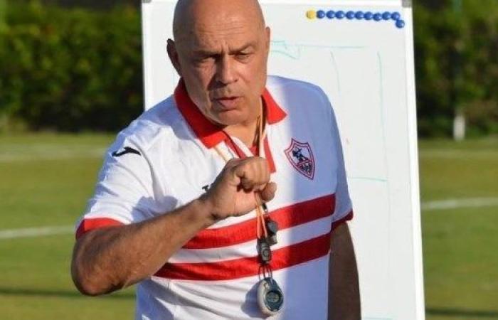 جروس يقود تدريبات الزمالك بعد التعاقد معه رسميا