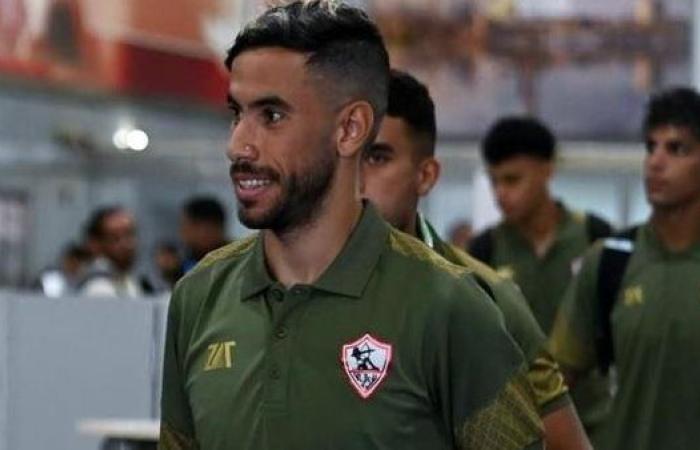 الدوري الممتاز.. اختبار طبي لـ"ناصر ماهر" قبل لقاء الزمالك وسيراميكا