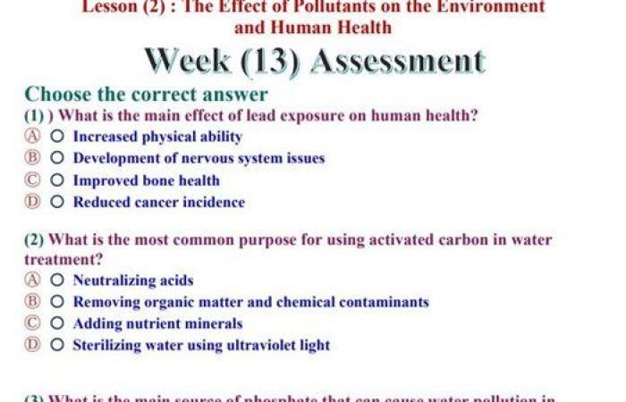 مراجعات نهائية.. اسئلة تقييم الأسبوع الـ 13 لـ العلوم التطبيقية science الصف الأول الثانوي