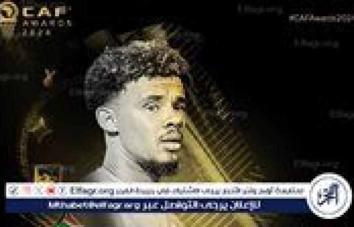 أحمد ناجي: ويليامز أفضل لاعب وحارس في افريقيا؟ كوميديا سوداء من الاتحاد الافريقي