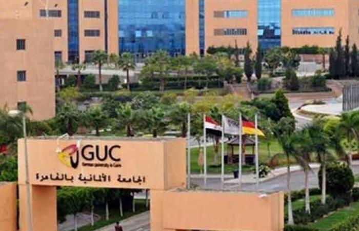 وظيفة جامعة.. الجامعة الألمانية بالقاهرة تعلن عن وظائف أعضاء هيئة تدريس في عدد من التخصصات.. سجل هنا