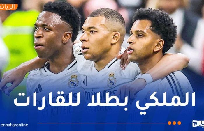 ريال
      مدريد
      يتوج
      بكأس
      القارات
      للأندية
      بعد
      فوزه
      في
      النهائي
      أمام
      باتشوكا
      المكسيكي - غاية التعليمية