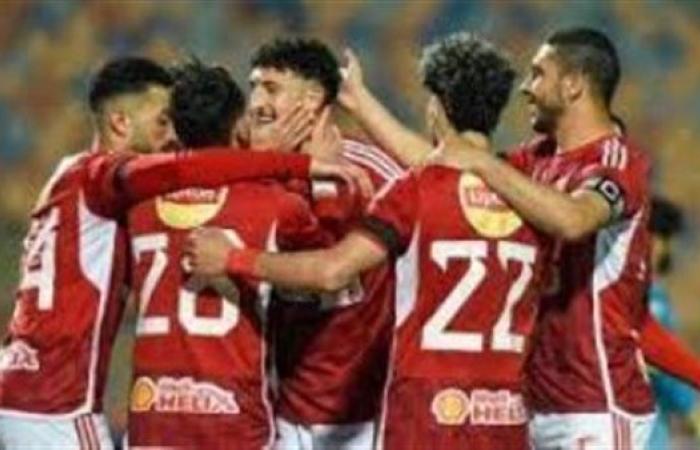 مباراة الأهلي وشباب بلوزداد في دوري أبطال أفريقيا.. الموعد والقنوات الناقلة والتشكيل