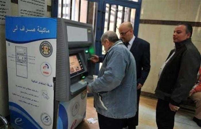 موعد صرف معاشات يناير 2025 بالزيادة الجديدة والفئات المستفيدة