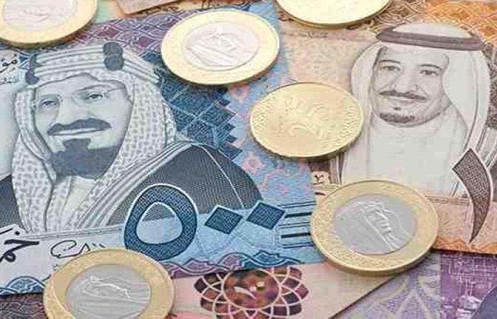 سعر الريال السعودي اليوم في البنوك .. أعلاهم المركزي و cib