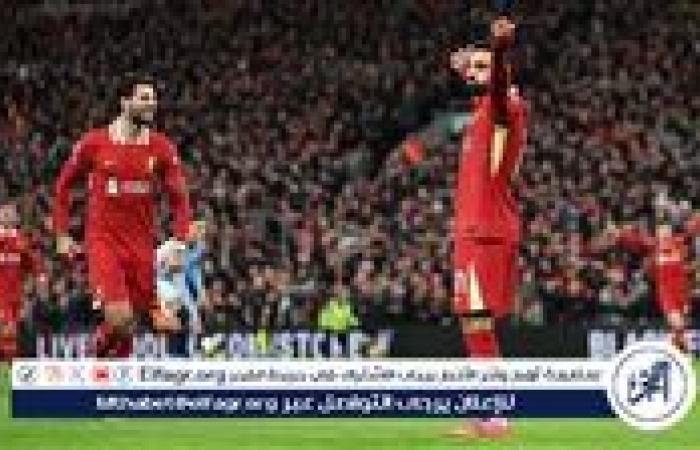 ليفربول يتأهل إلى نصف نهائي كأس كاراباو عقب الفوز على ساوثهامبتون بثنائية