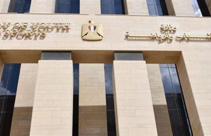 الشباب والرياضة: استمرار فعاليات "برنامج رؤية شبابية لمجابهة التطرف"