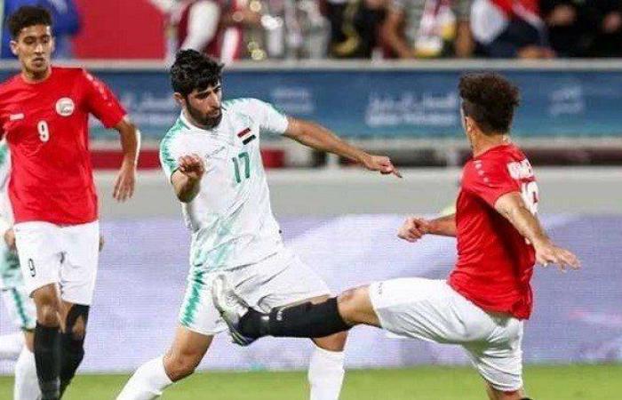 شاهد.. بث مباشر لمباراة العراق واليمن في كأس الخليج