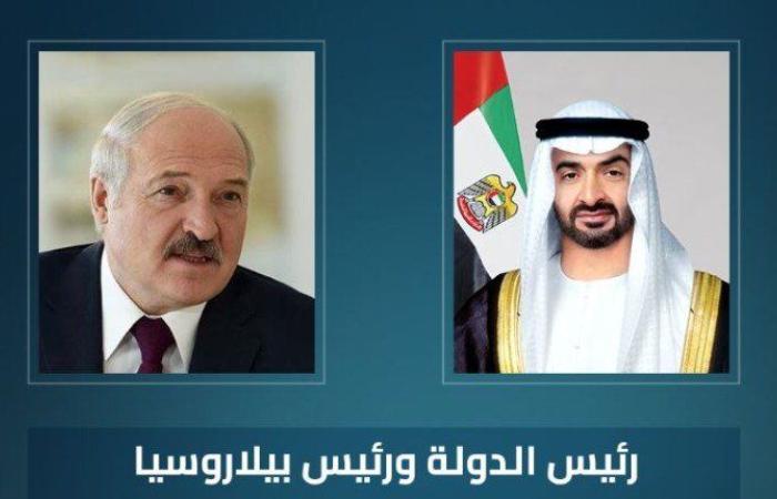 الإمارات وبيلاروسيا تبحثان سبل تعزيز العلاقات الثنائية بين البلدين