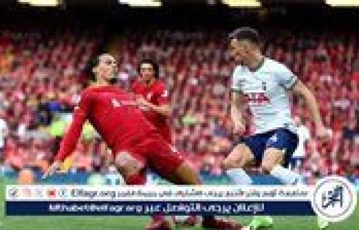 موعد مباراة ليفربول وتوتنهام اليوم في الدوري الإنجليزي الممتاز