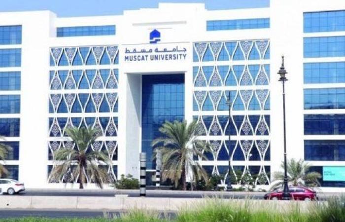 وظيفة جامعة.. جامعة مسقط تعلن عن وظائف أعضاء هيئة تدريس في عدد من التخصصات.. سجل هنا