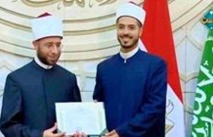 فوز الشيخ محمد محمدي أبووردة بجائزة المسابقة العالمية الحادية والثلاثين للقرآن الكريم