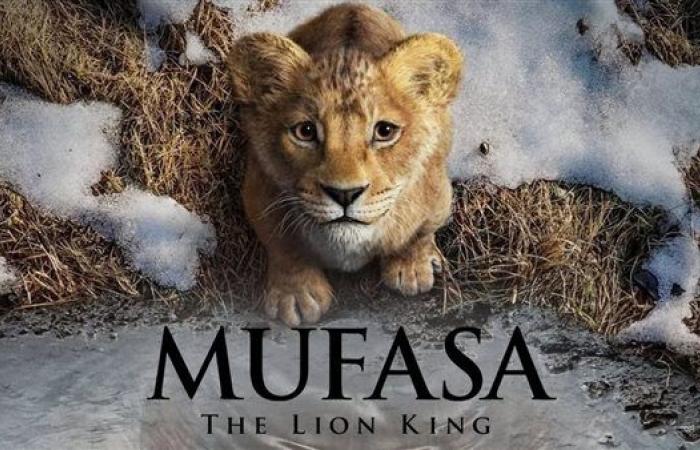 122 مليون دولار حصيلة "Mufasa: The Lion King" في 72 ساعة