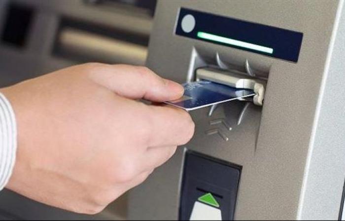 البنك المركزي المصري: قفزة في عدد ماكينات ATM إلى 23 ألف و805 ماكينة