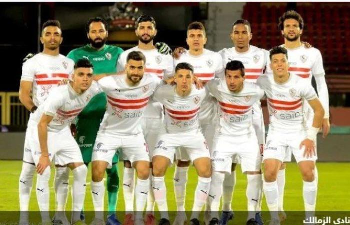 بث مباشر.. مشاهدة مباراة الزمالك وطلائع الجيش في الدوري المصري