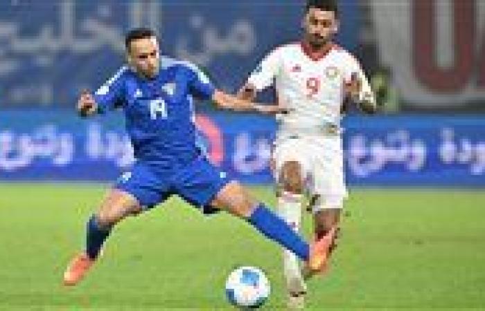 منتخب الكويت يتغلب على الإمارات بثنائية في كأس خليجي 26