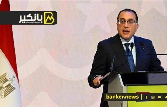 رئيس الوزراء يكشف موعد إعلان تفاصيل خطة رد أعباء الصادرات المتأخرة 