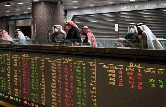 بورصة الكويت تغلق تعاملات الأربعاء على ارتفاع مؤشرها العام 16.28 نقطة