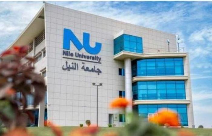 وظيفة جامعة.. جامعة النيل تعلن عن وظائف أعضاء هيئة تدريس في عدد من التخصصات.. سجل هنا