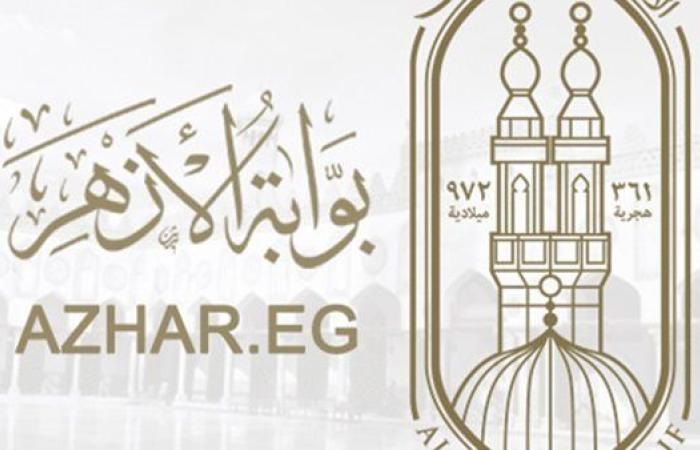 إلحق إملي الاستمارة.. رابط ملئ استمارات شهادتين الابتدائية و الإعدادية الأزهرية