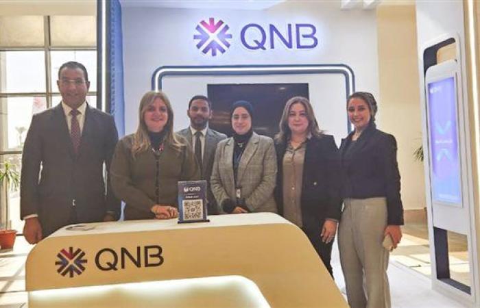 بنك قطر الوطني QNB - مصر يشارك كراعٍ بلاتيني في معرض "تراثنا لمنتجات الحرف اليدوية"