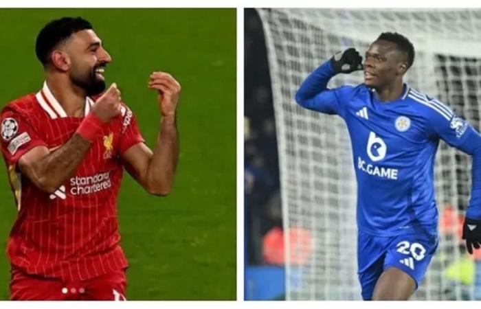 بالفيديو
      |
      مباراة
      ليفربول
      وليستر
      سيتي
      مهددة
      بالتأجيل - غاية التعليمية