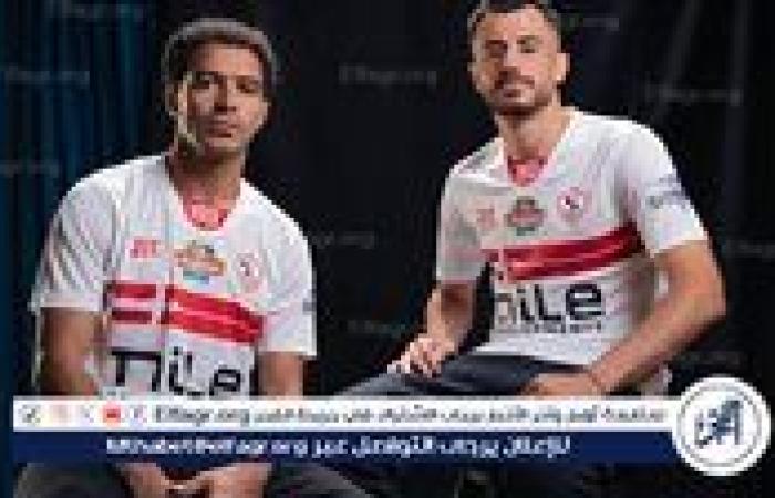 "الفارس شعارنا".. الزمالك يعلن عن قميصه الجديد دون "زيزو"