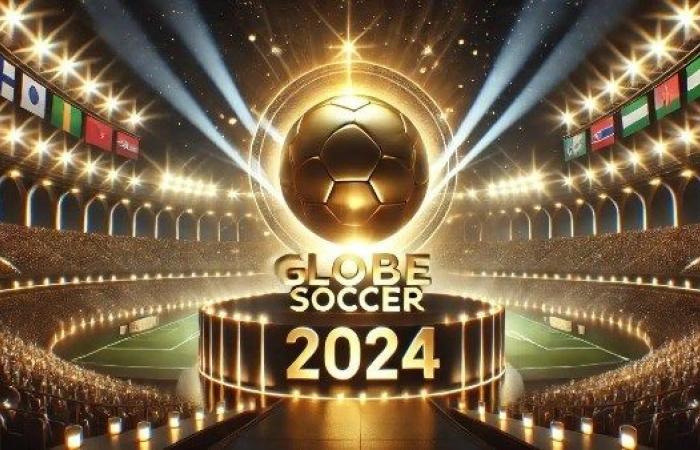 حفل جلوب سوكر 2024.. خسارة الأهلي و محمد صلاح