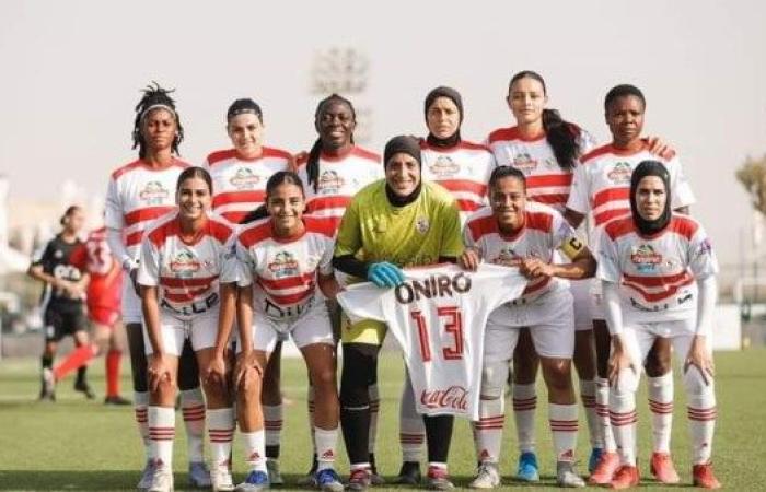 تشكيل الزمالك لمواجهة إنبي في دوري السيدات لكرة القدم