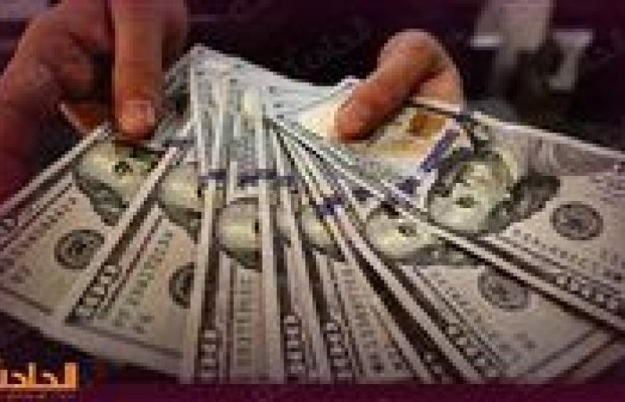 سعر الدولار اليوم الجمعة 27 ديسمبر 2024.. 50.80 جنيه للشراء