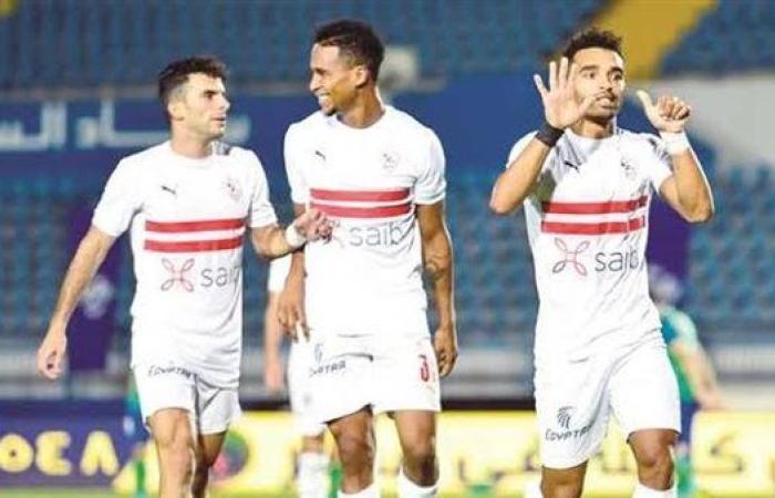 موعد مباراة الزمالك والاتحاد السكندري اليوم في الدوري المصري.. والقناة الناقلة