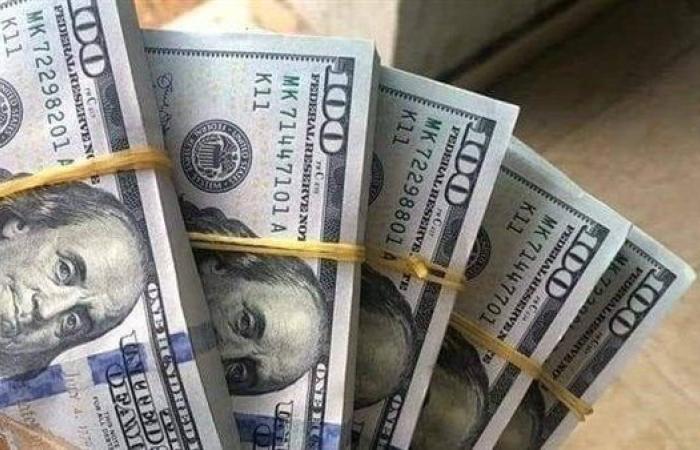 سعر الدولار اليوم أمام الجنيه المصري بجميع البنوك