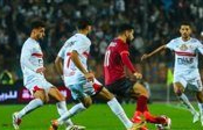 تشكيل الزمالك المتوقع أمام الاتحاد السكندري اليوم في الدوري