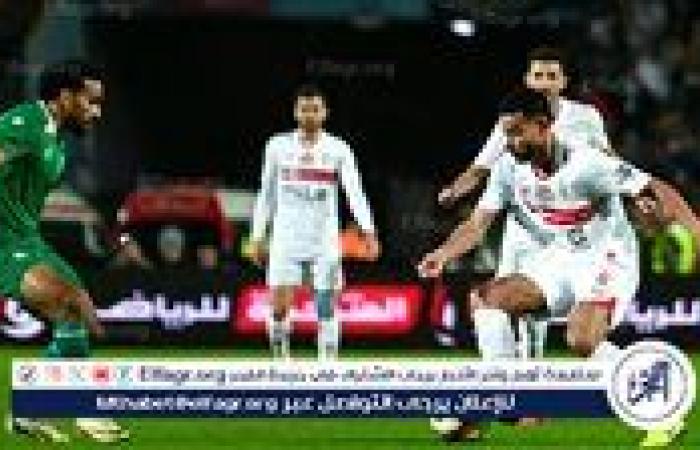 عاجل.. الزمالك يحافظ على صدارة الدوري بثنائية أمام الاتحاد السكندري