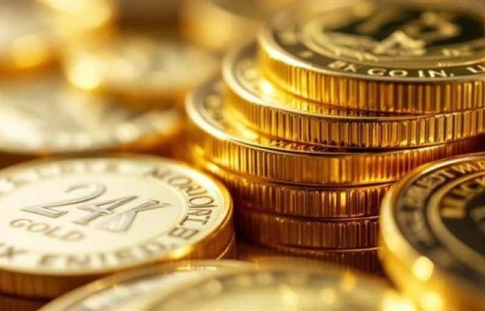 سعر الجنيه الذهب في مصر اليوم الثلاثاء 31-12-2024