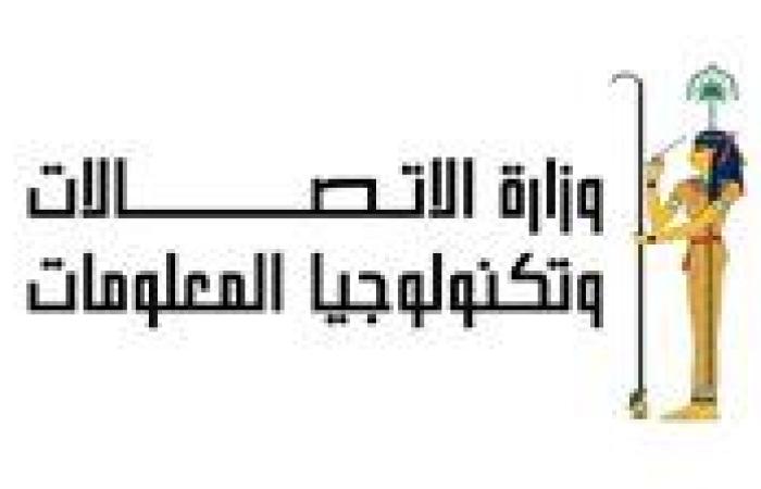 «المالية» و«الاتصالات»: الرسوم والضريبة الجمركية على التليفونات المحمولة المستوردة «كما هى ولم تتغير»