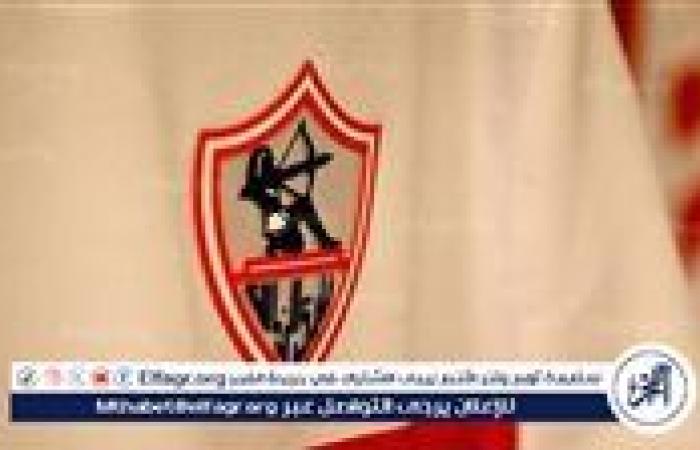 نائب رئيس الأبيض: ديون الزمالك الأسوأ في عام 2024 ونسعى لحل الأزمات.. والسوبر الأفريقي الفرحة الأهم