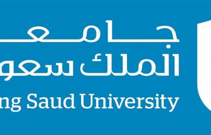 التفاصيل كامله.. جامعة الملك سعود بـ السعودية تعلن حاجتها إلى وظائف جديدة شاغرة في 6 تخصصات.. وظيفة جامعه