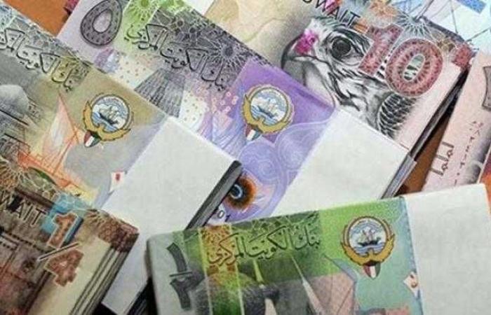 أسعار الدينار الكويتي اليوم الأربعاء