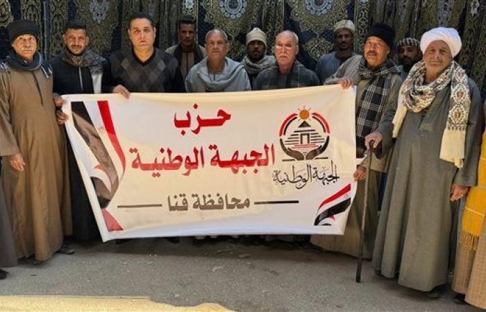 توافد المواطنين على مكاتب الشهر العقاري لتحرير نموذج تأسيس حزب الجبهة الوطنية