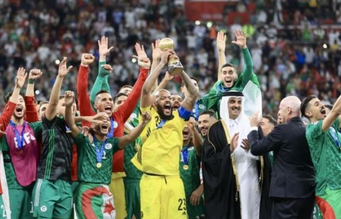 تداخل موعدي كأس العرب وكأس أفريقيا 2025 يحرج عرب أفريقيا