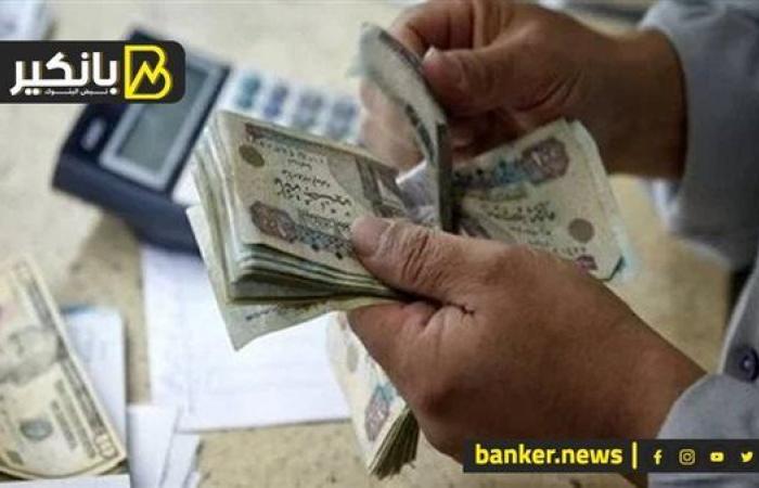 مصير مليارات شهادات الـ22.5% و27%.. ايه اللي هيحصل يوم الاثنين