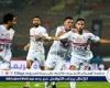 4 لاعبين على طاولة الزمالك في يناير