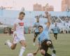 تعرف على موعد مباراة الزمالك و غزل المحلة