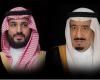 خادم الحرمين وولي العهد يهنئان رئيس الإمارات بذكرى اليوم الوطني لبلاده