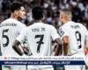 القنوات الناقلة لمباراة ريال مدريد وأتلتيك بيلباو في الدوري الإسباني