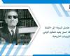 من «على هامش السيرة» إلى «الفتنة الكبرى».. طه حسين يعيد تشكيل الوعي بالمرويات التاريخية