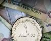 استقرار سعر الدرهم الإماراتي اليوم أمام الجنيه المصري