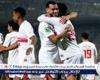 وصول مخطط أحمال الزمالك إلى القاهرة