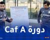 تواصل
      فعاليات
      الدورة
      التكوينية
      للاعبين
      الدوليين
      السابقين
      للحصول
      على
      شهادات
      “CAF-A” - غاية التعليمية